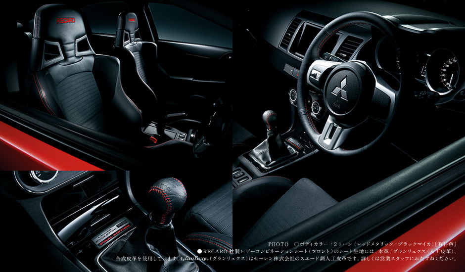 Einde van een icoon: Mitsubishi Lancer Evo X Final Edition