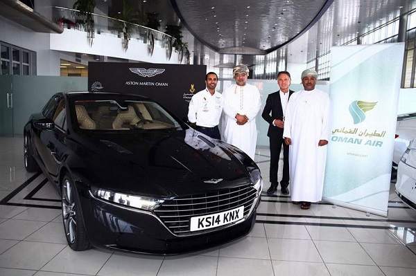 Aston Martin Lagonda duikt op in Oman