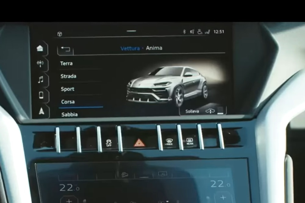 Lamborghini Urus 2017 Teaser