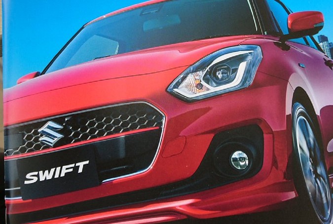 Suzuki Swift 2016 Brochure gelekt